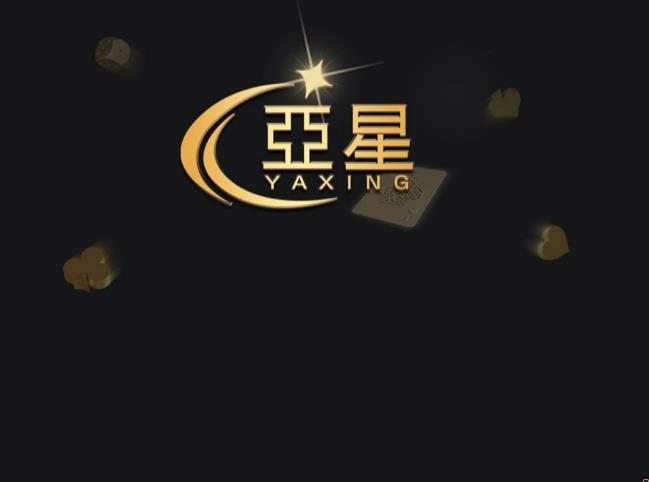 通信公司客户端(企业通信软件排行)